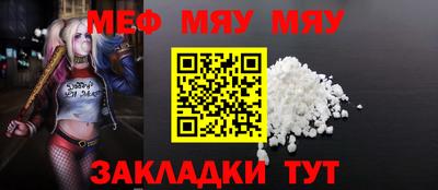 марки lsd Будённовск