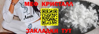 марки lsd Будённовск