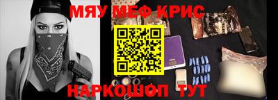 круглые Бузулук