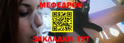 марки lsd Будённовск
