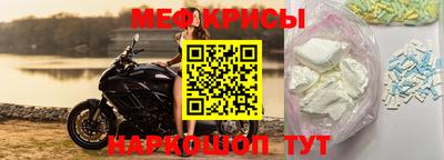 тгк Бугуруслан