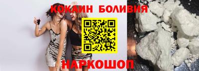 круглые Бузулук