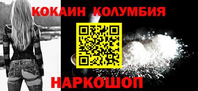 круглые Бузулук