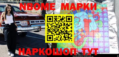 тгк Бугуруслан