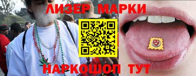 круглые Бузулук