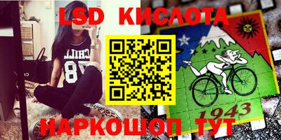 тгк Бугуруслан