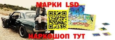 круглые Бузулук