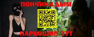 круглые Бузулук