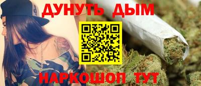 тгк Бугуруслан