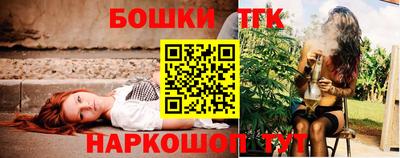 круглые Бузулук