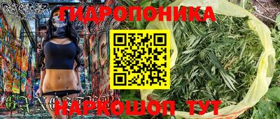 тгк Бугуруслан
