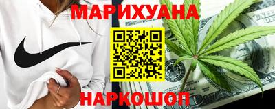 круглые Бузулук