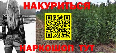 круглые Бузулук