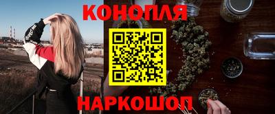 марки lsd Будённовск