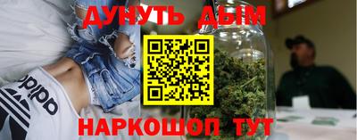 круглые Бузулук