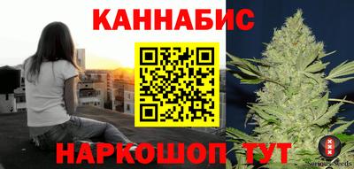 круглые Бузулук