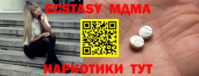 марки lsd Будённовск