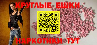 марки lsd Будённовск