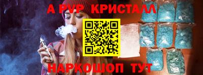 круглые Бузулук