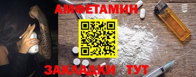 круглые Бузулук