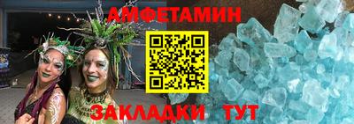 марки lsd Будённовск