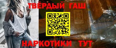 тгк Бугуруслан
