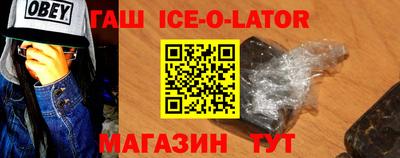 тгк Бугуруслан