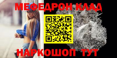 марки lsd Будённовск
